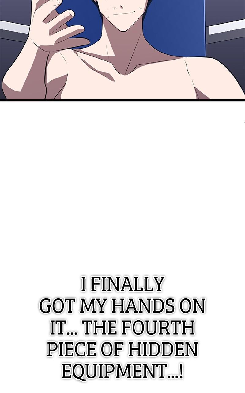 The Unparalleled Hidden Rank Equipment Chapter 27 - Page 108