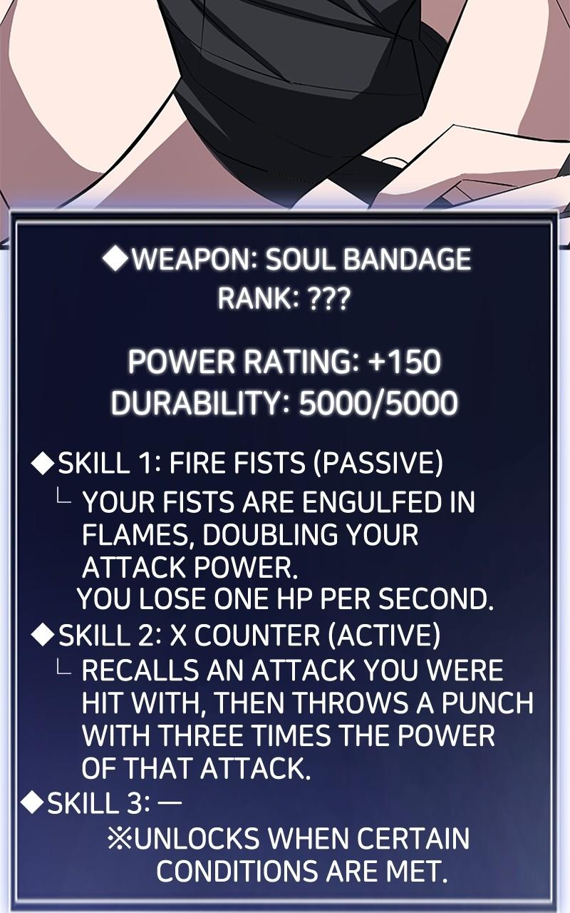 The Unparalleled Hidden Rank Equipment Chapter 27 - Page 110