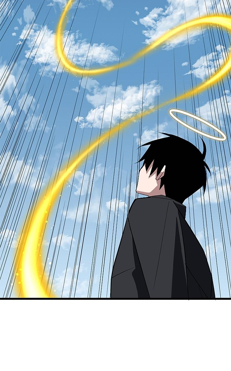 The Unparalleled Hidden Rank Equipment Chapter 28 - Page 27