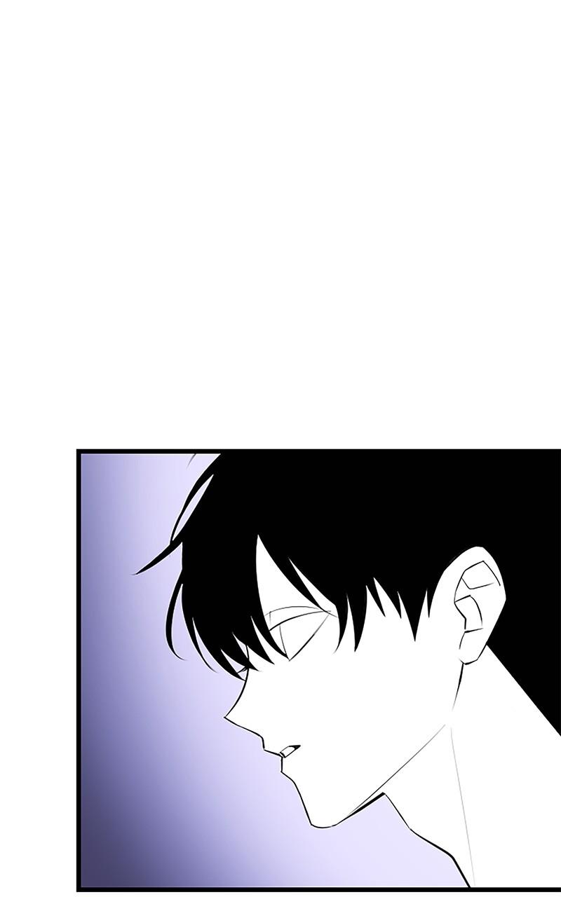 The Unparalleled Hidden Rank Equipment Chapter 28 - Page 52