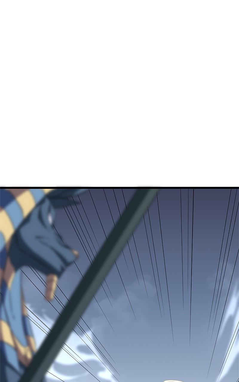 The Unparalleled Hidden Rank Equipment Chapter 28 - Page 80