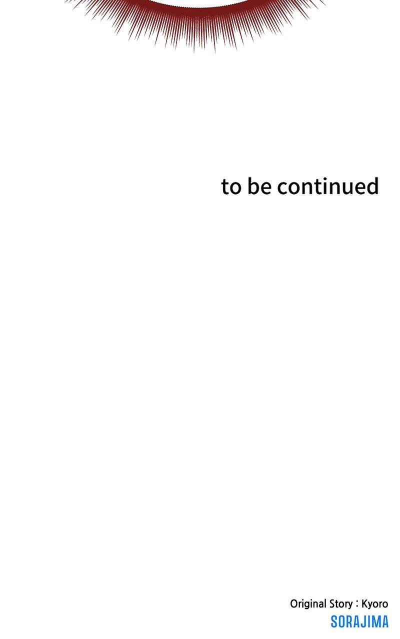 The Unparalleled Hidden Rank Equipment Chapter 28 - Page 103