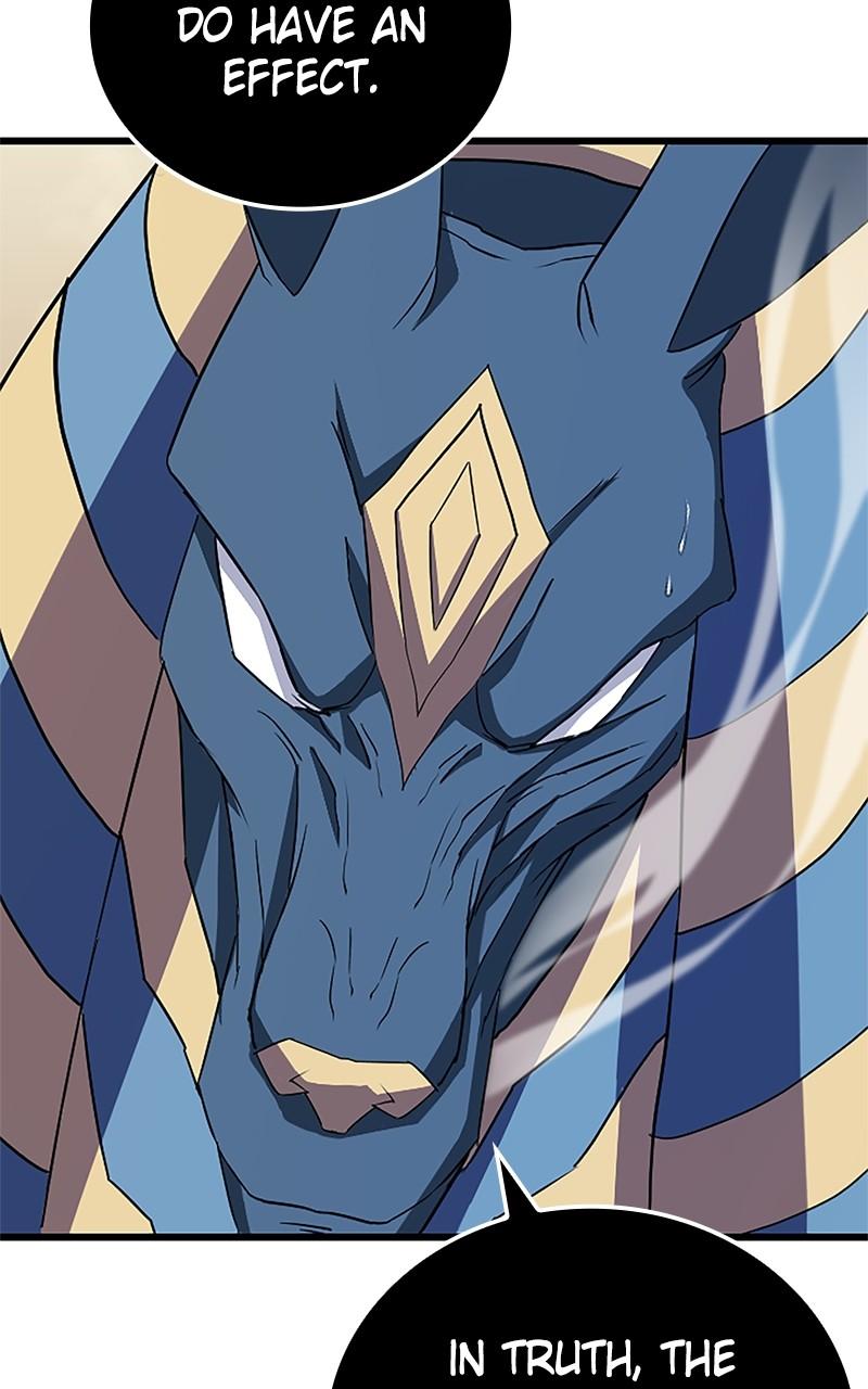 The Unparalleled Hidden Rank Equipment Chapter 29 - Page 8