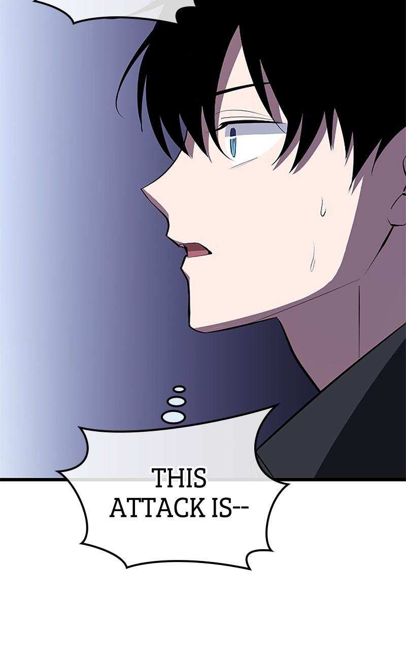 The Unparalleled Hidden Rank Equipment Chapter 29 - Page 13