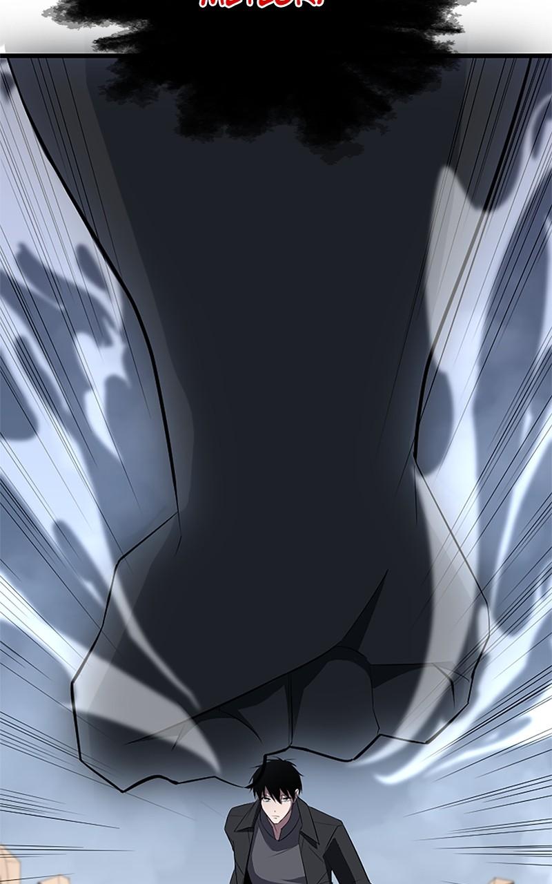 The Unparalleled Hidden Rank Equipment Chapter 29 - Page 57