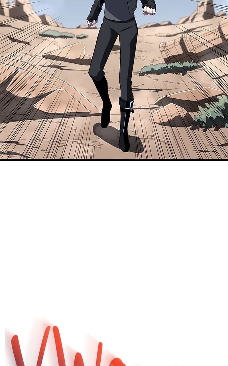 The Unparalleled Hidden Rank Equipment Chapter 29 - Page 58