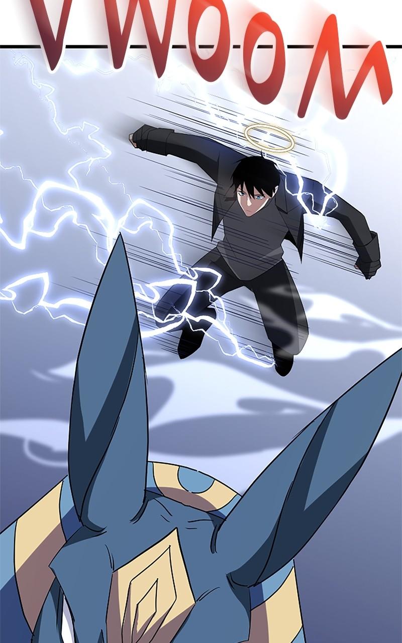 The Unparalleled Hidden Rank Equipment Chapter 29 - Page 59