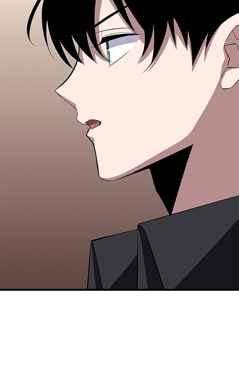 The Unparalleled Hidden Rank Equipment Chapter 29 - Page 99