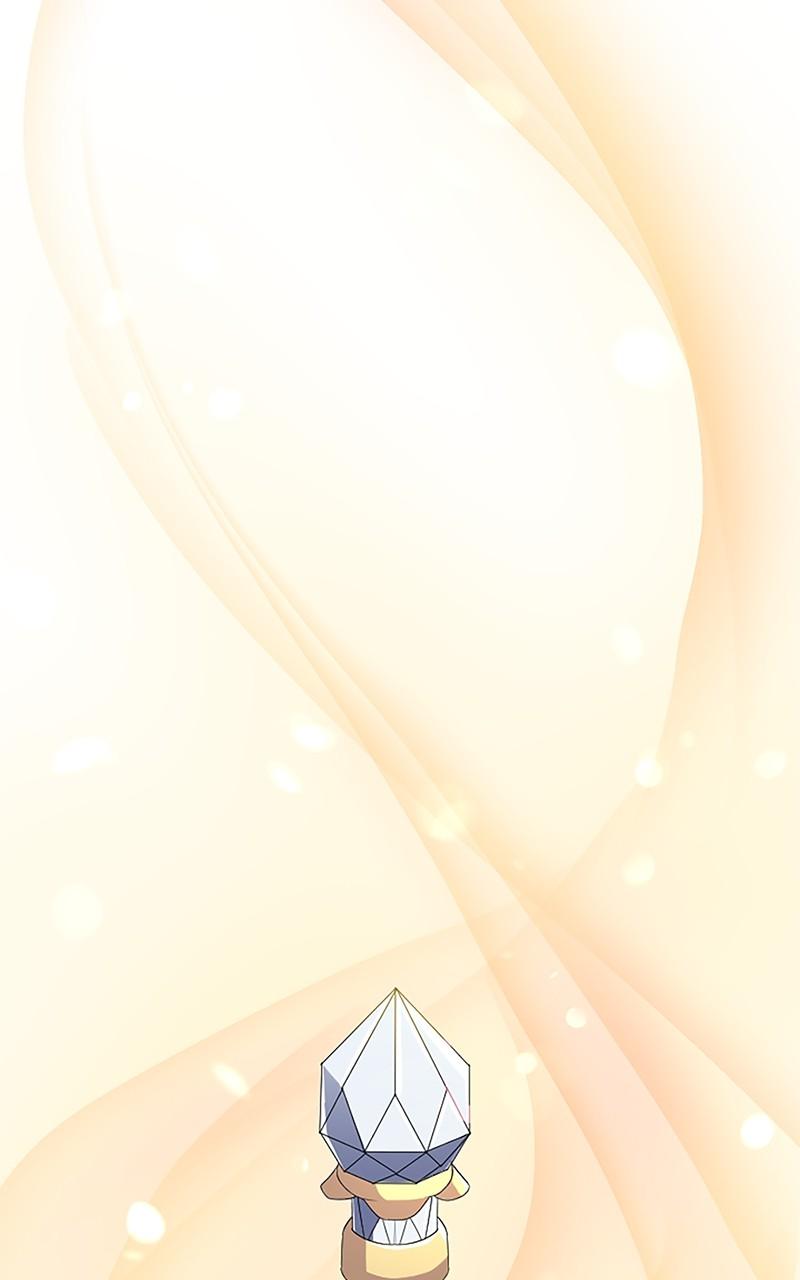 The Unparalleled Hidden Rank Equipment Chapter 29 - Page 108