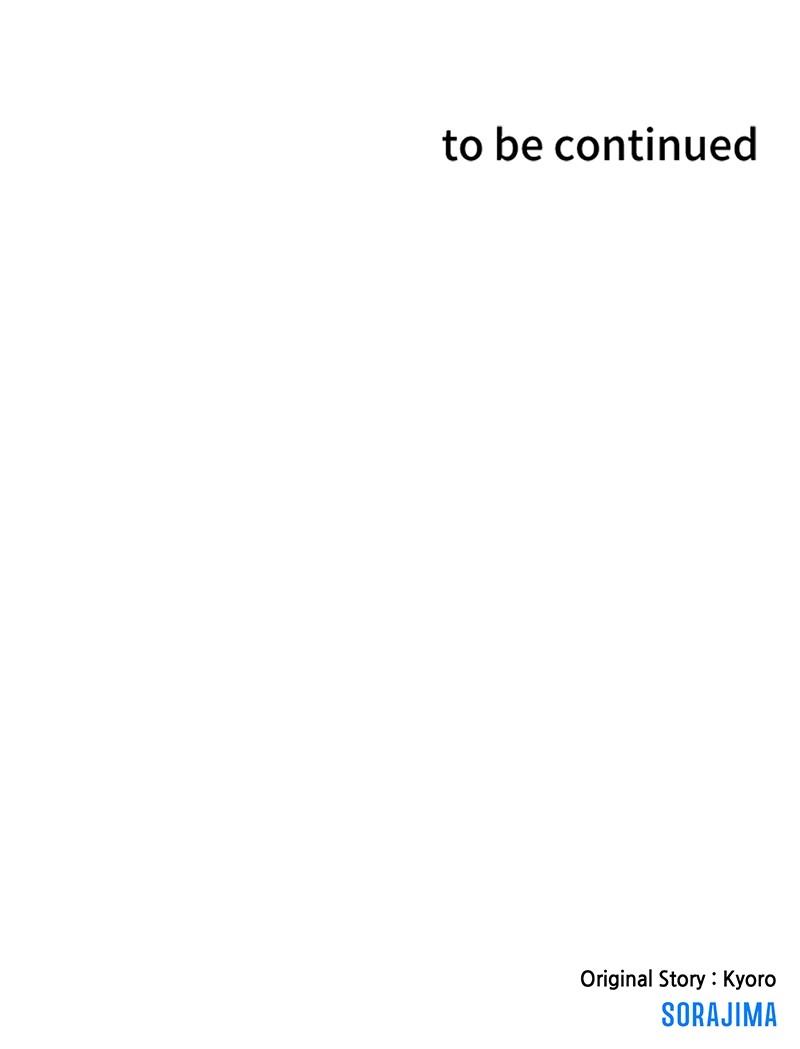 The Unparalleled Hidden Rank Equipment Chapter 29 - Page 110