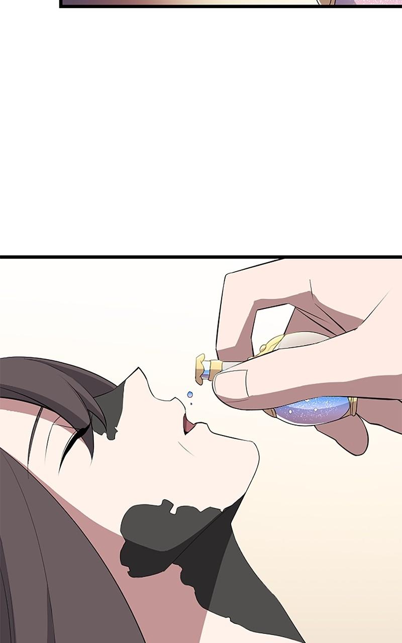 The Unparalleled Hidden Rank Equipment Chapter 30 - Page 12