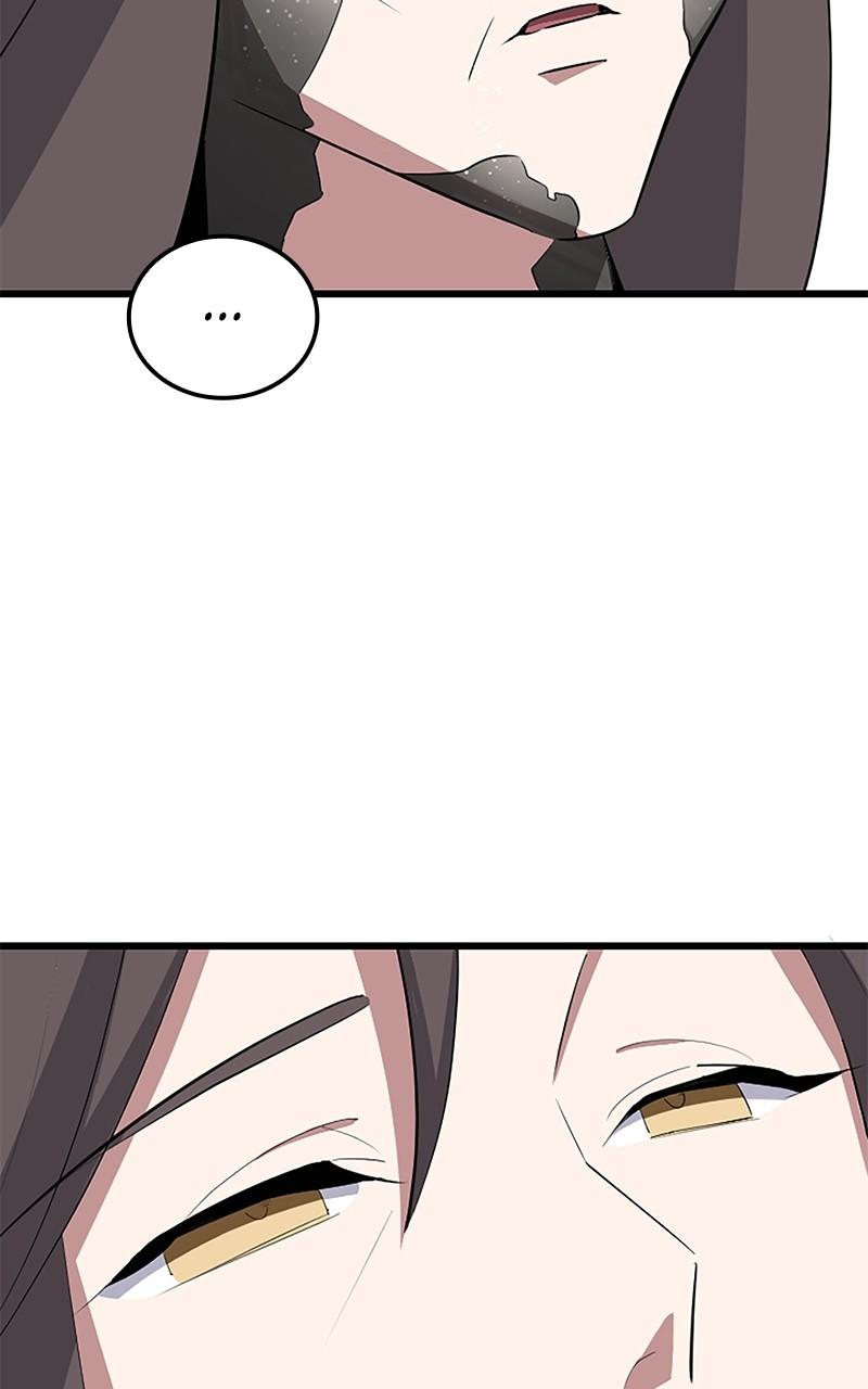 The Unparalleled Hidden Rank Equipment Chapter 30 - Page 16