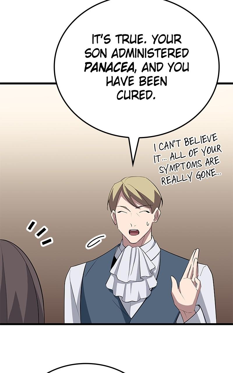 The Unparalleled Hidden Rank Equipment Chapter 30 - Page 28