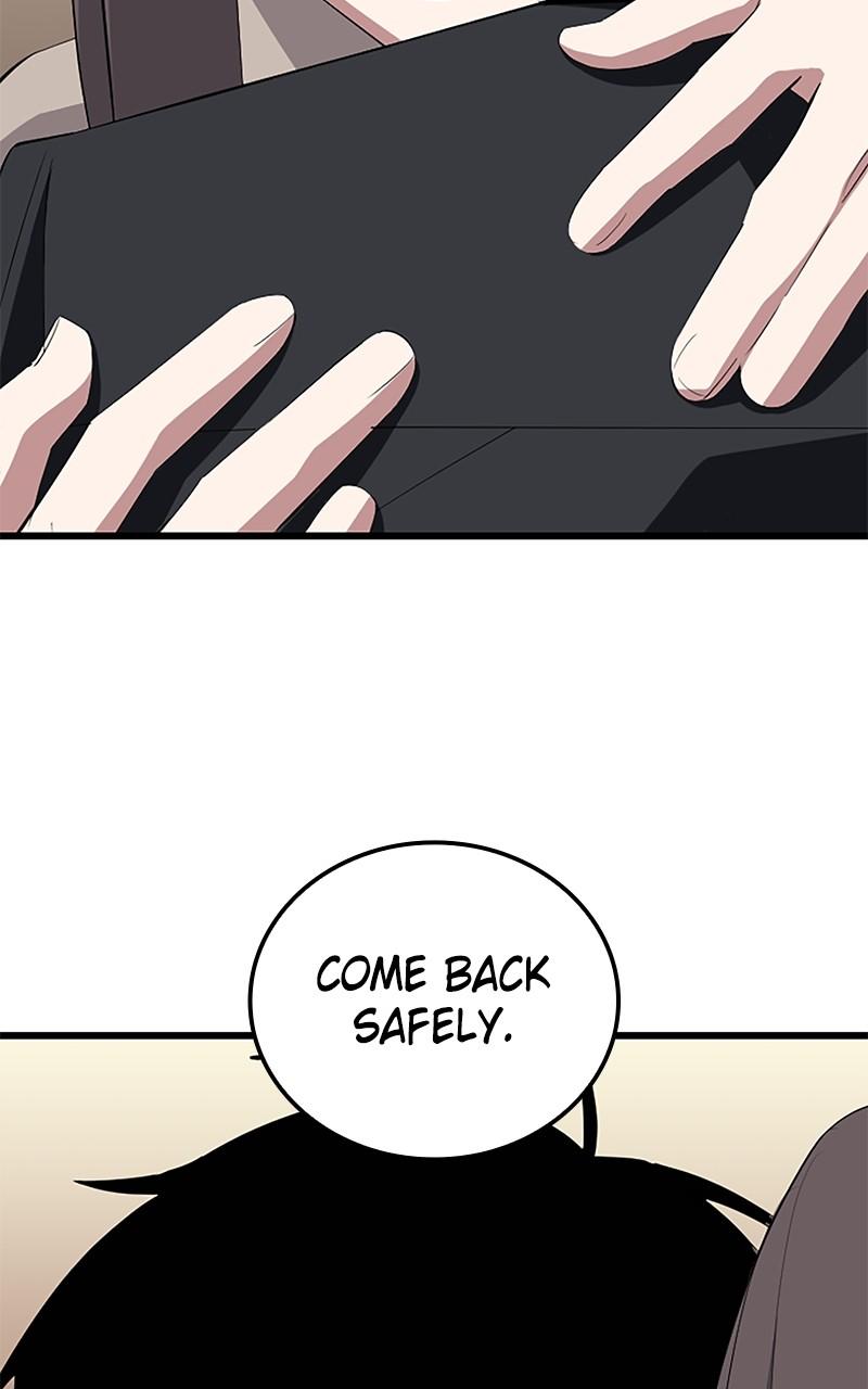 The Unparalleled Hidden Rank Equipment Chapter 30 - Page 57