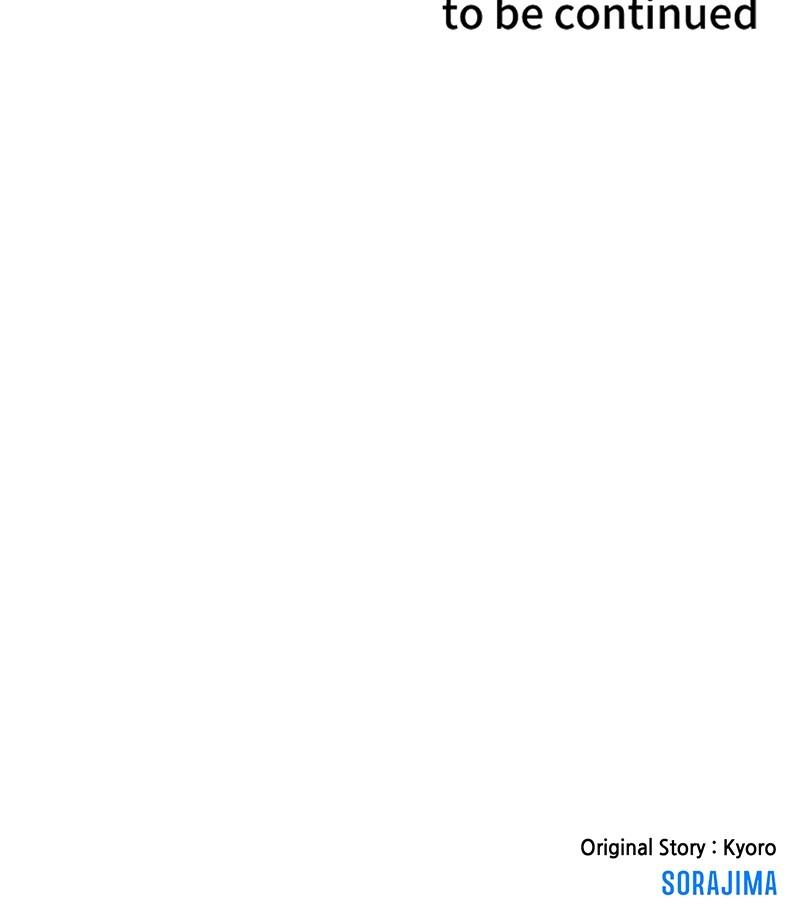 The Unparalleled Hidden Rank Equipment Chapter 30 - Page 111