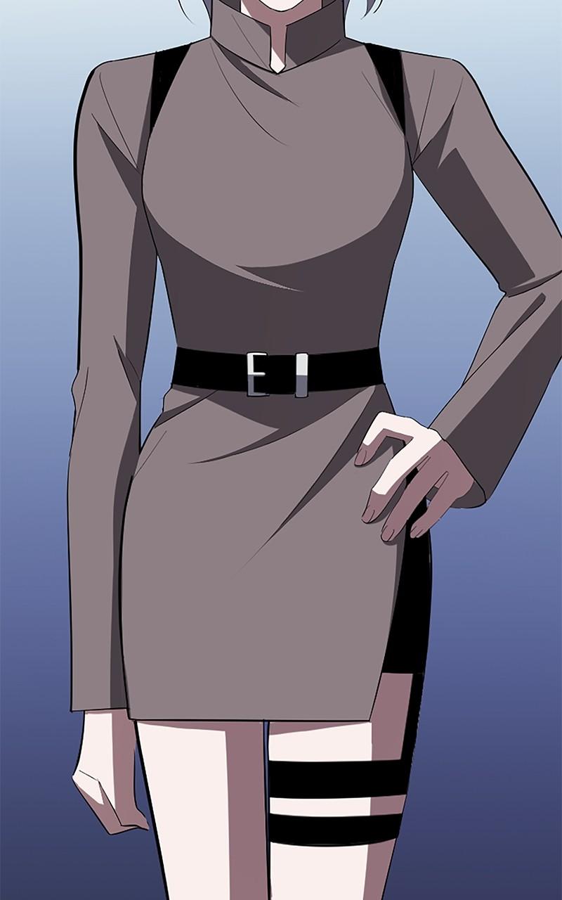 The Unparalleled Hidden Rank Equipment Chapter 31 - Page 14