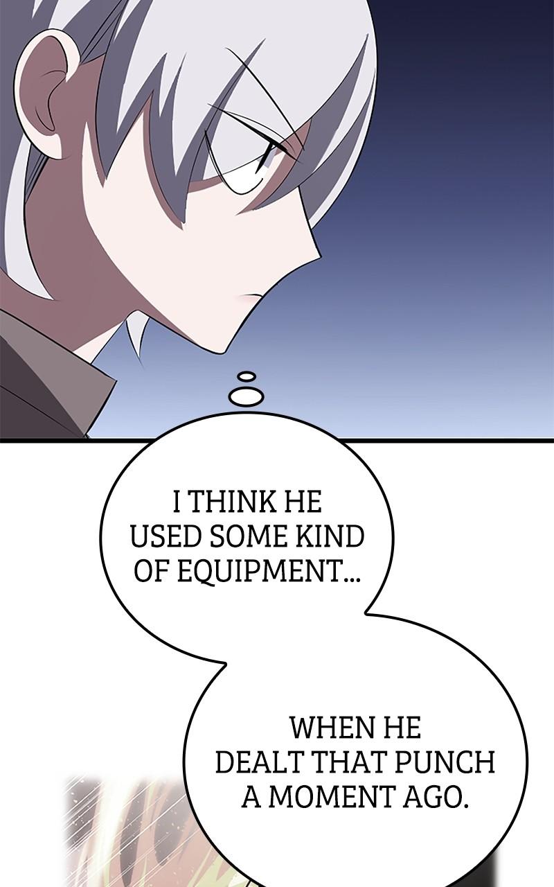 The Unparalleled Hidden Rank Equipment Chapter 31 - Page 18