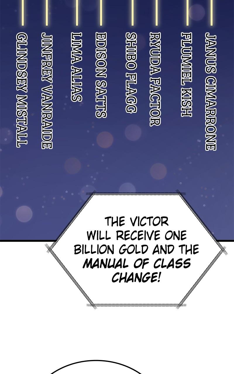 The Unparalleled Hidden Rank Equipment Chapter 31 - Page 27