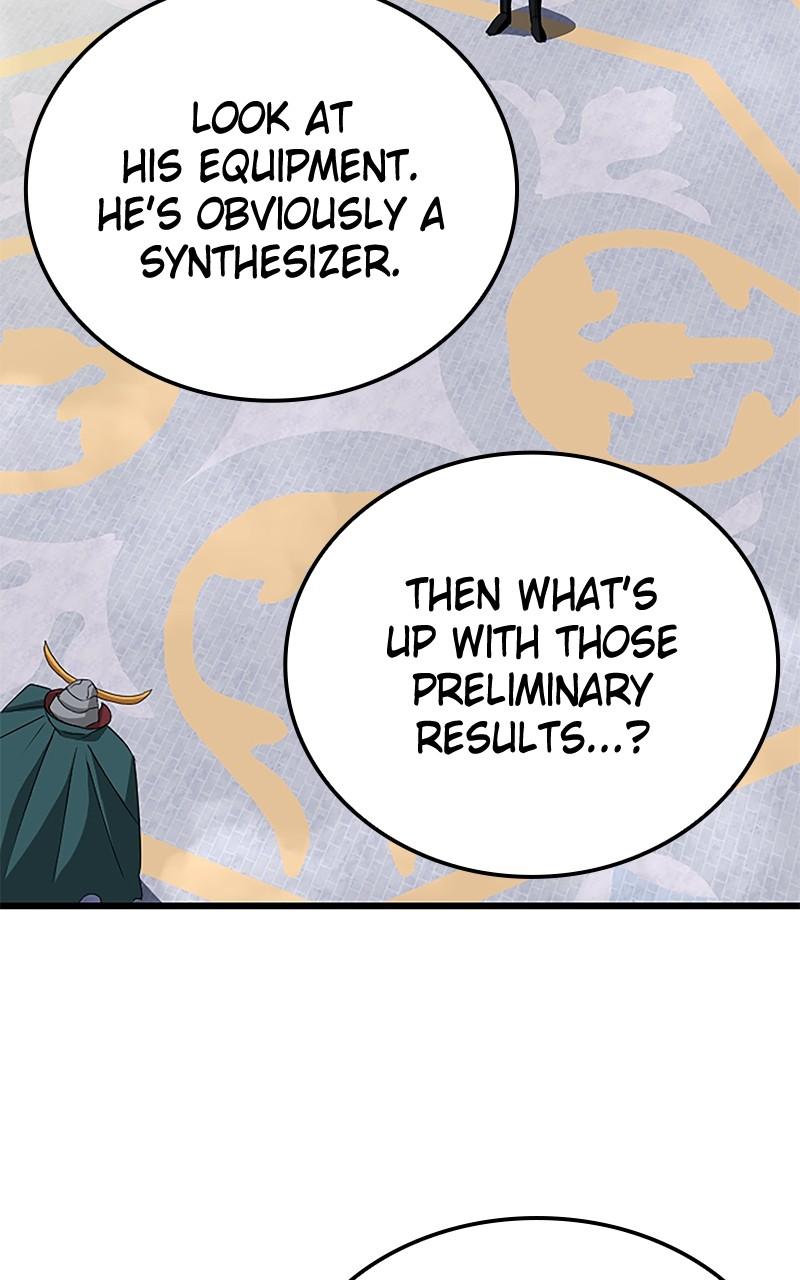 The Unparalleled Hidden Rank Equipment Chapter 31 - Page 33