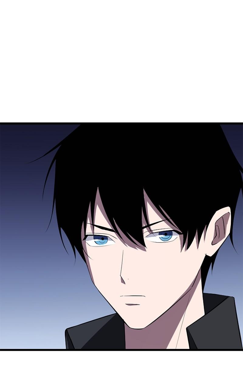 The Unparalleled Hidden Rank Equipment Chapter 31 - Page 86