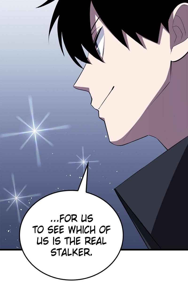 The Unparalleled Hidden Rank Equipment Chapter 31 - Page 95