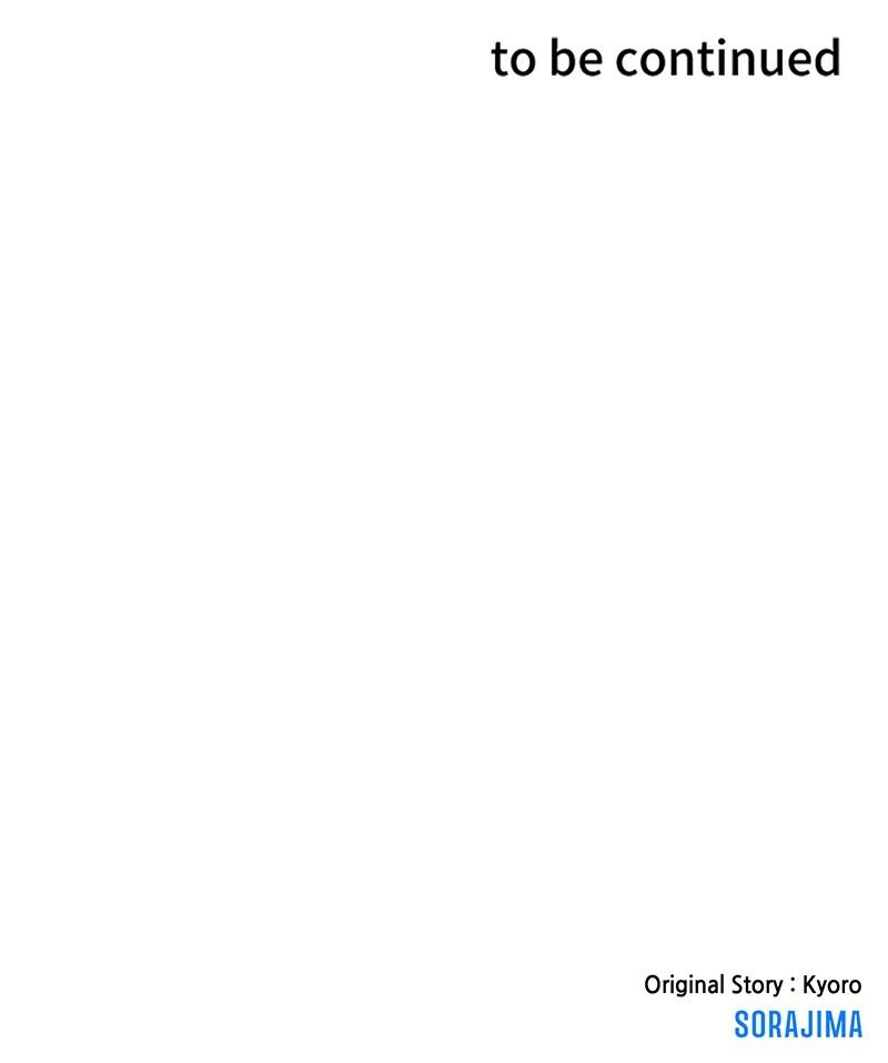 The Unparalleled Hidden Rank Equipment Chapter 31 - Page 96