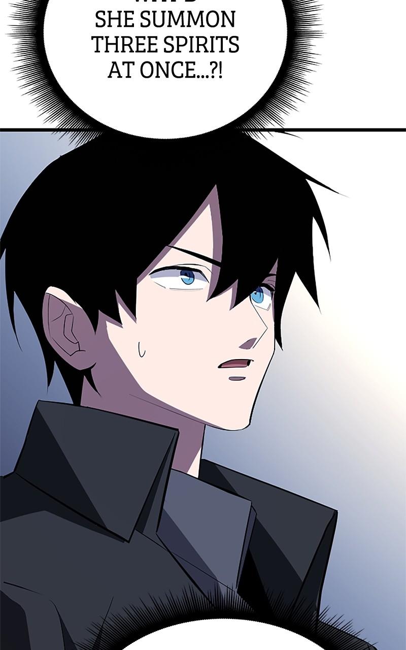 The Unparalleled Hidden Rank Equipment Chapter 32 - Page 16