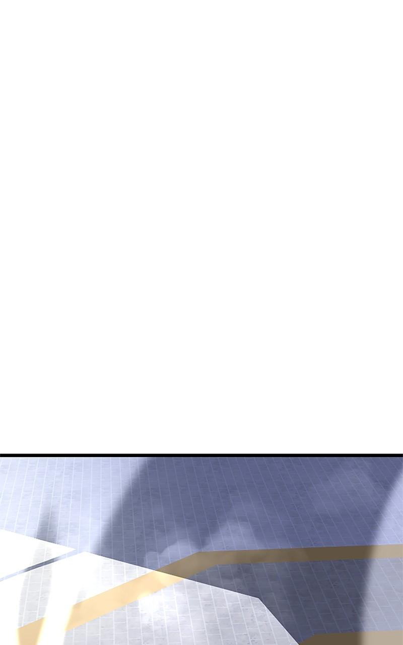 The Unparalleled Hidden Rank Equipment Chapter 32 - Page 32