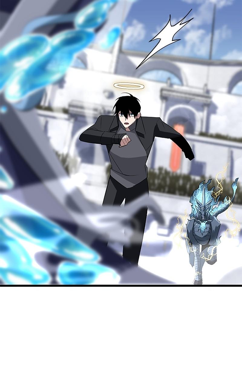 The Unparalleled Hidden Rank Equipment Chapter 32 - Page 65