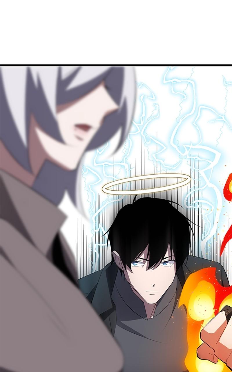 The Unparalleled Hidden Rank Equipment Chapter 32 - Page 80