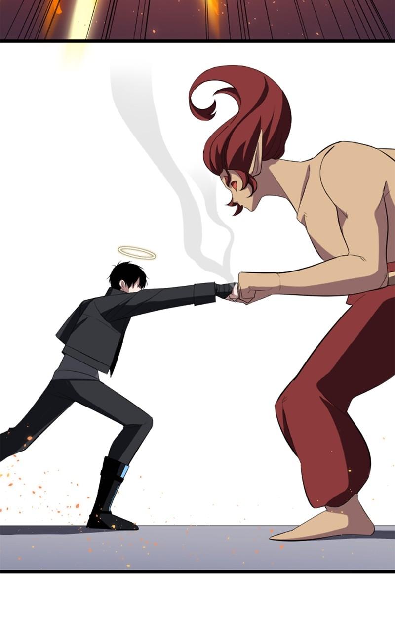 The Unparalleled Hidden Rank Equipment Chapter 33 - Page 21