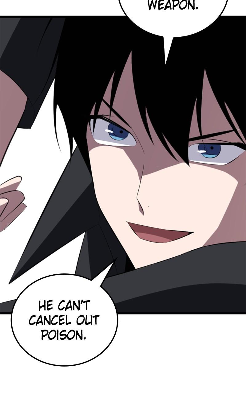 The Unparalleled Hidden Rank Equipment Chapter 33 - Page 32