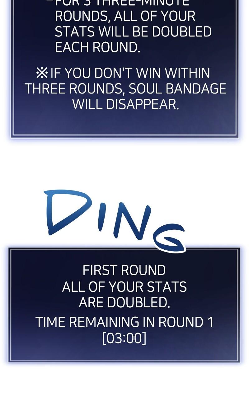 The Unparalleled Hidden Rank Equipment Chapter 33 - Page 104