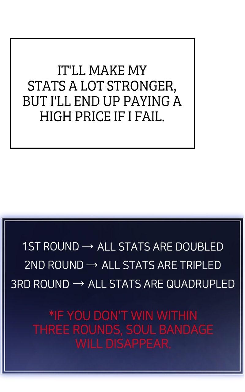 The Unparalleled Hidden Rank Equipment Chapter 34 - Page 5