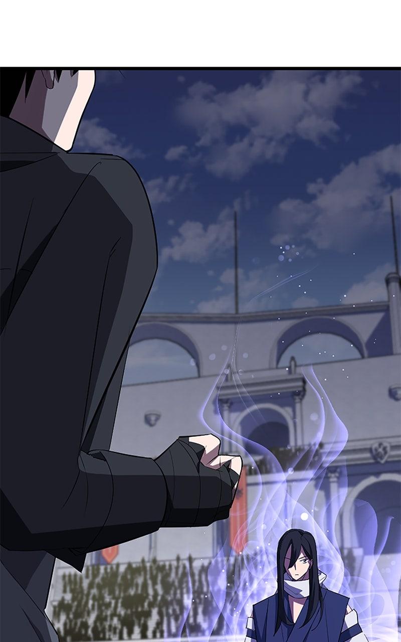 The Unparalleled Hidden Rank Equipment Chapter 34 - Page 6