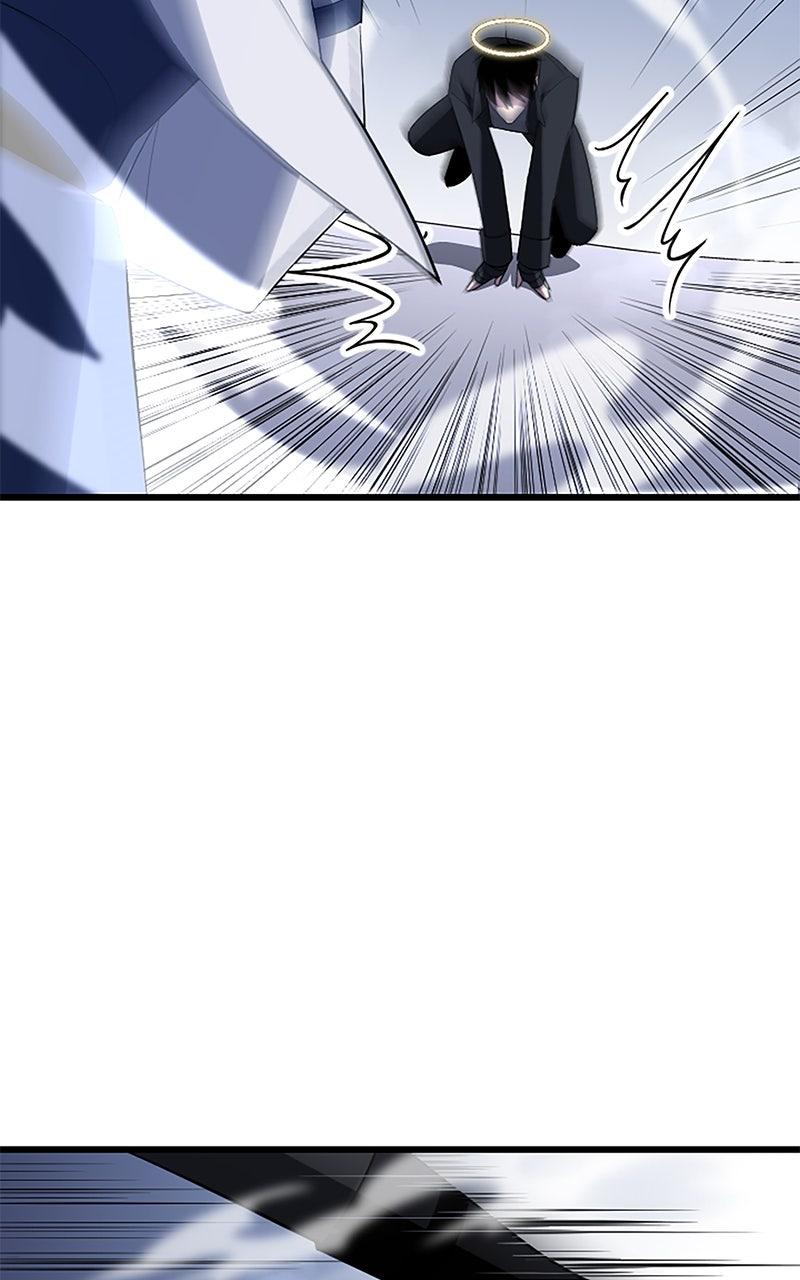 The Unparalleled Hidden Rank Equipment Chapter 34 - Page 25