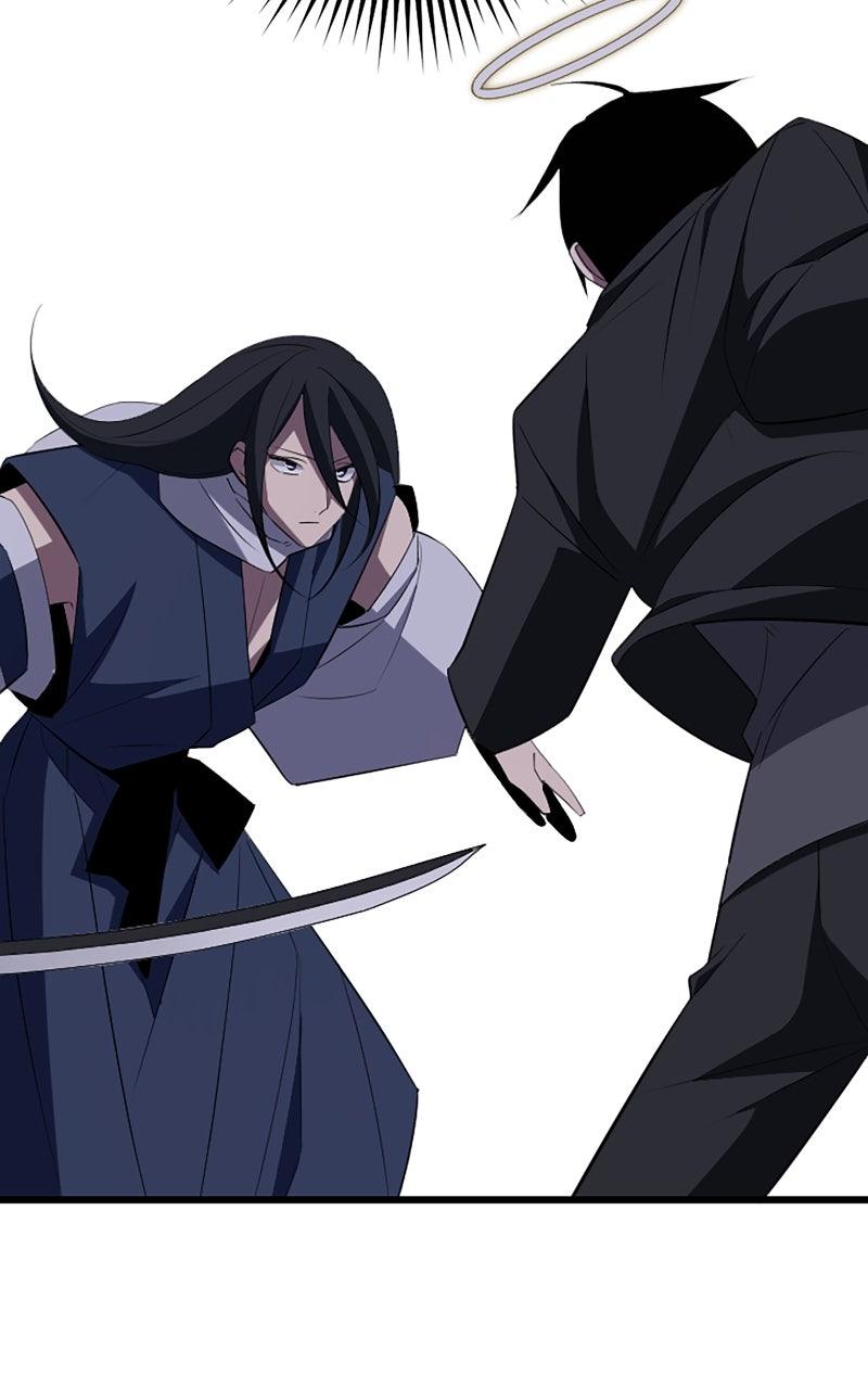 The Unparalleled Hidden Rank Equipment Chapter 34 - Page 43