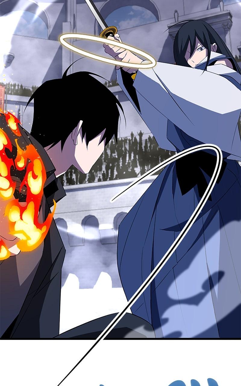 The Unparalleled Hidden Rank Equipment Chapter 34 - Page 83