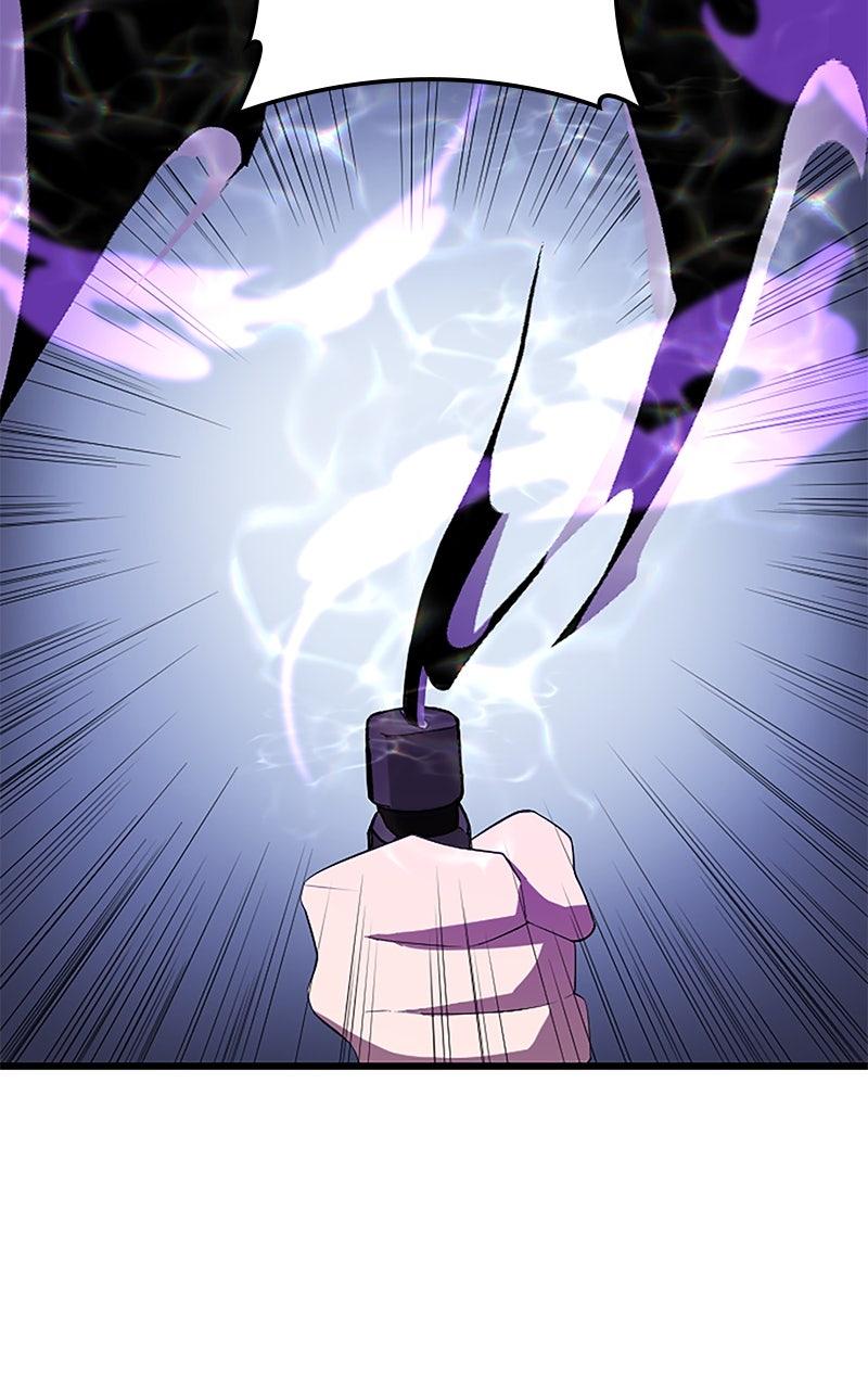 The Unparalleled Hidden Rank Equipment Chapter 34 - Page 87