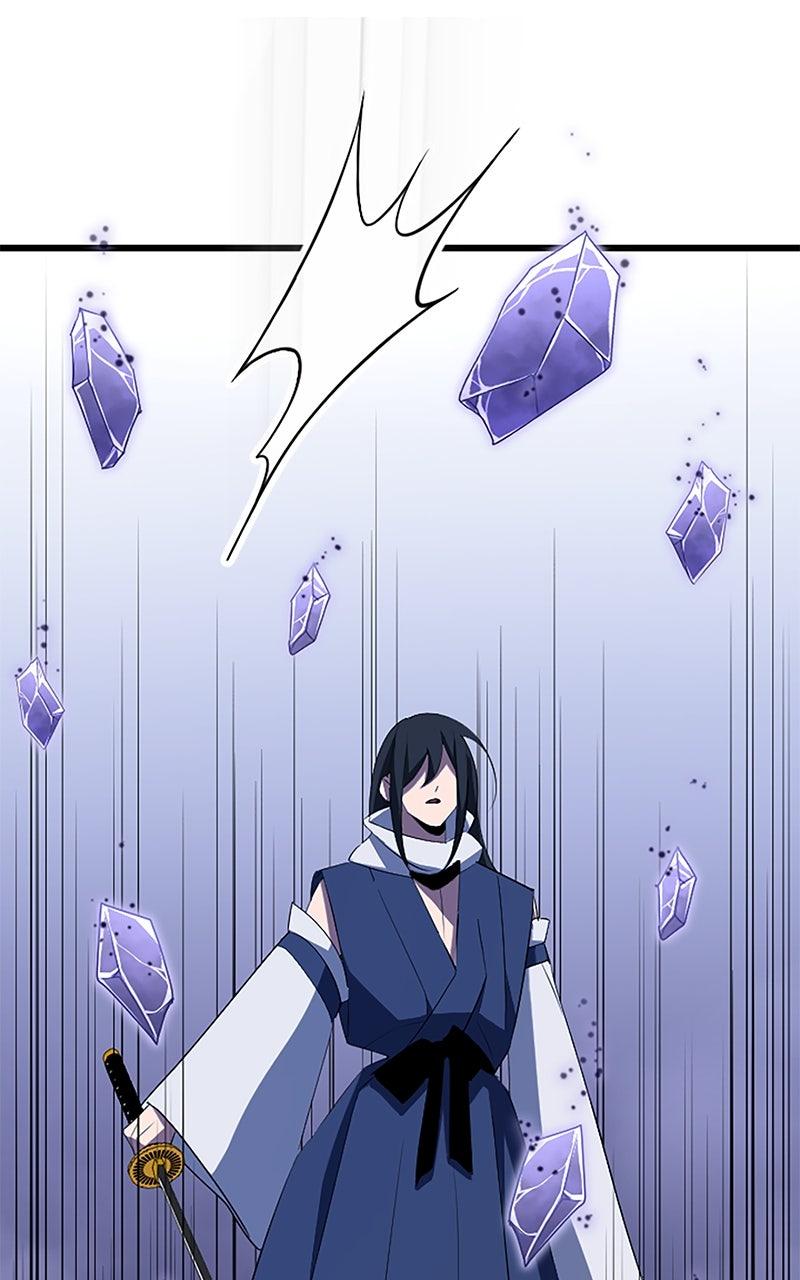 The Unparalleled Hidden Rank Equipment Chapter 34 - Page 88