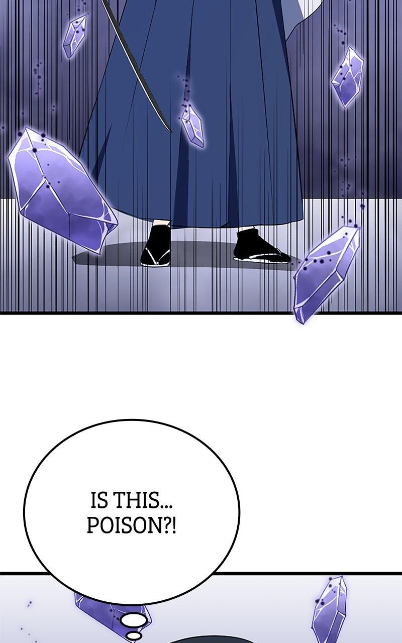 The Unparalleled Hidden Rank Equipment Chapter 34 - Page 89