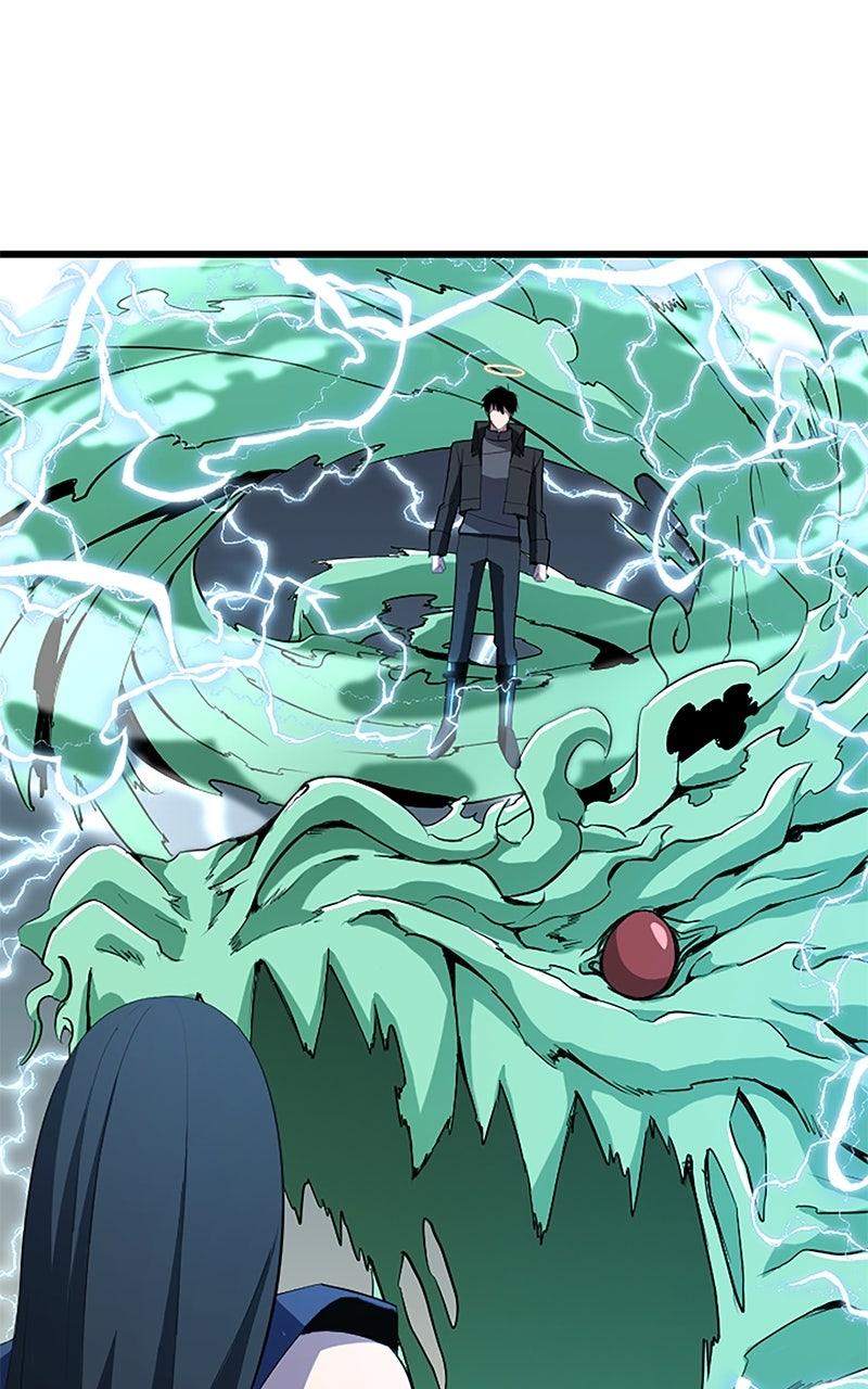 The Unparalleled Hidden Rank Equipment Chapter 34 - Page 104