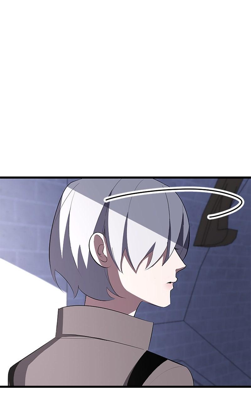 The Unparalleled Hidden Rank Equipment Chapter 34 - Page 117