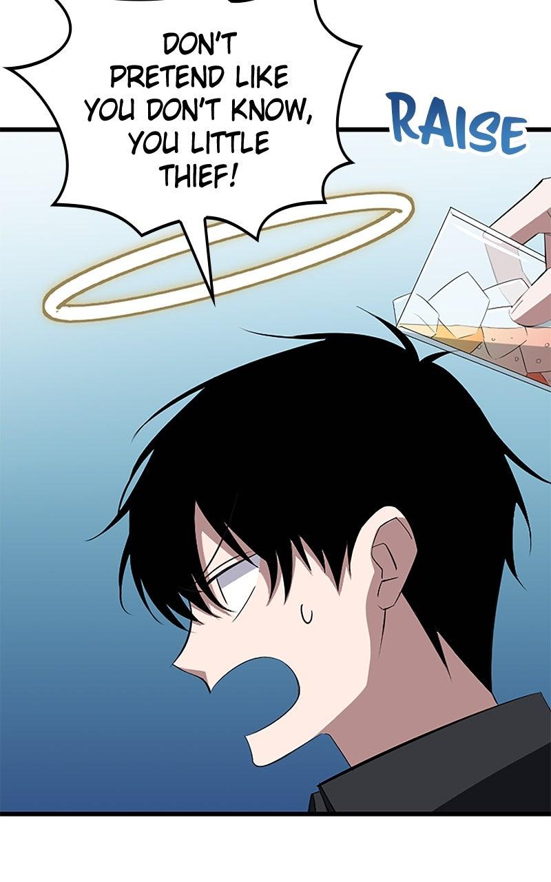 The Unparalleled Hidden Rank Equipment Chapter 36 - Page 21