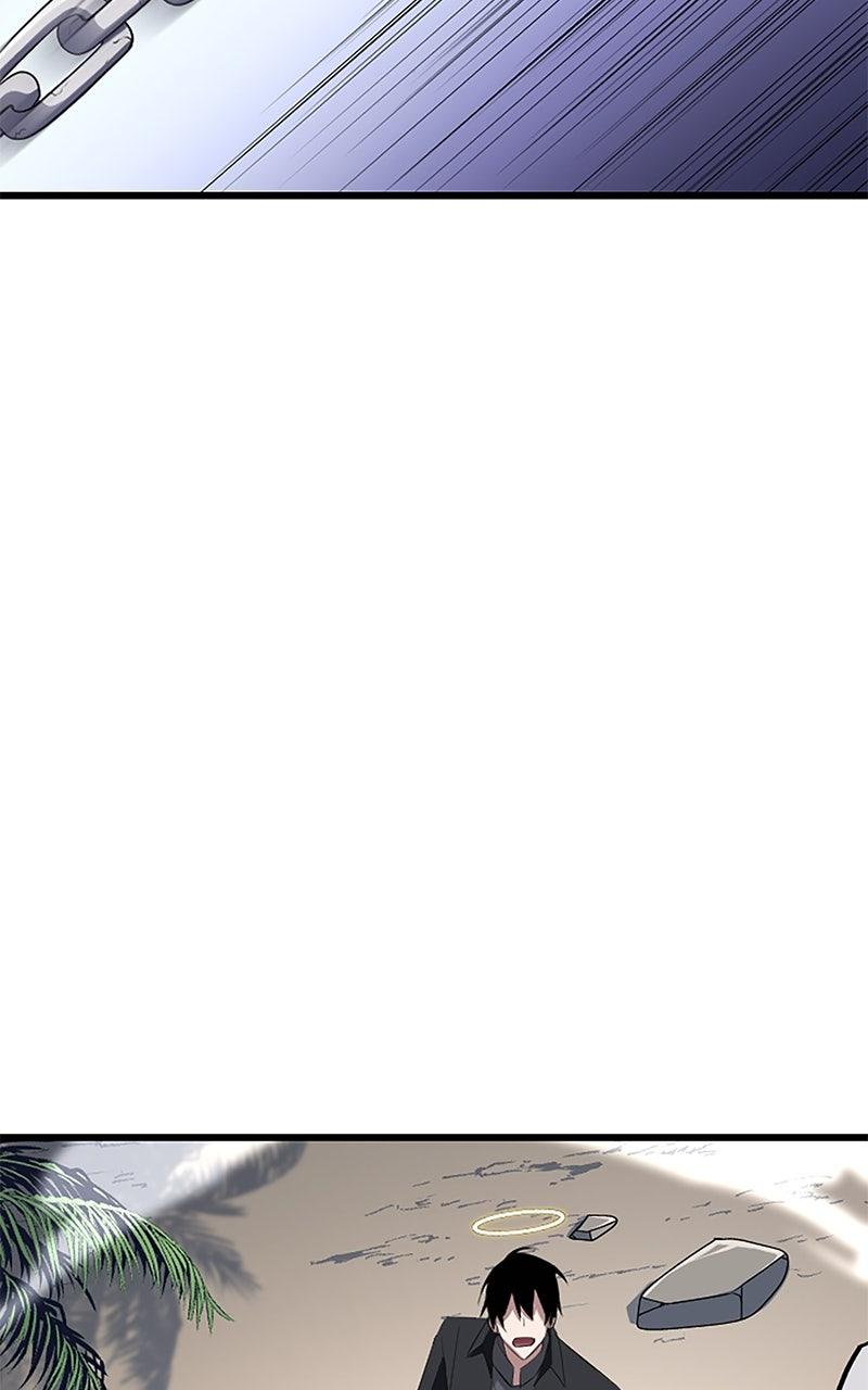 The Unparalleled Hidden Rank Equipment Chapter 36 - Page 32