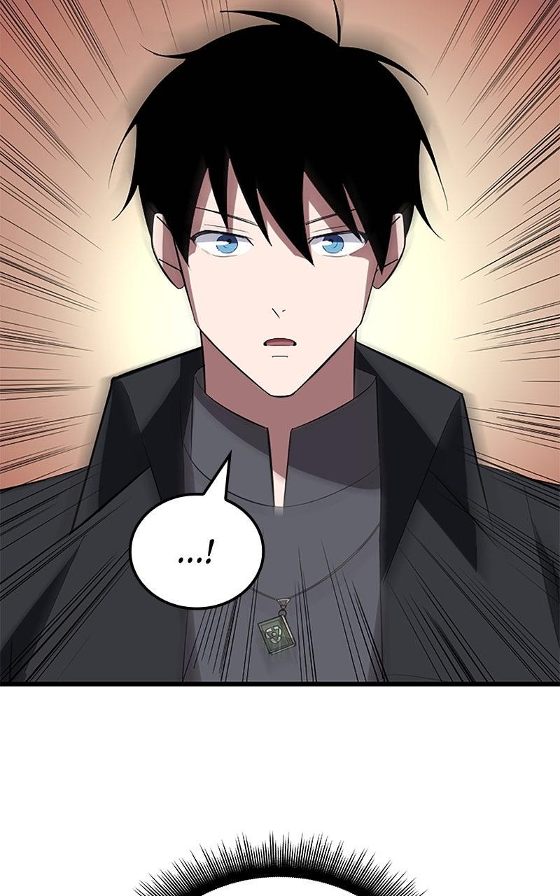 The Unparalleled Hidden Rank Equipment Chapter 36 - Page 44