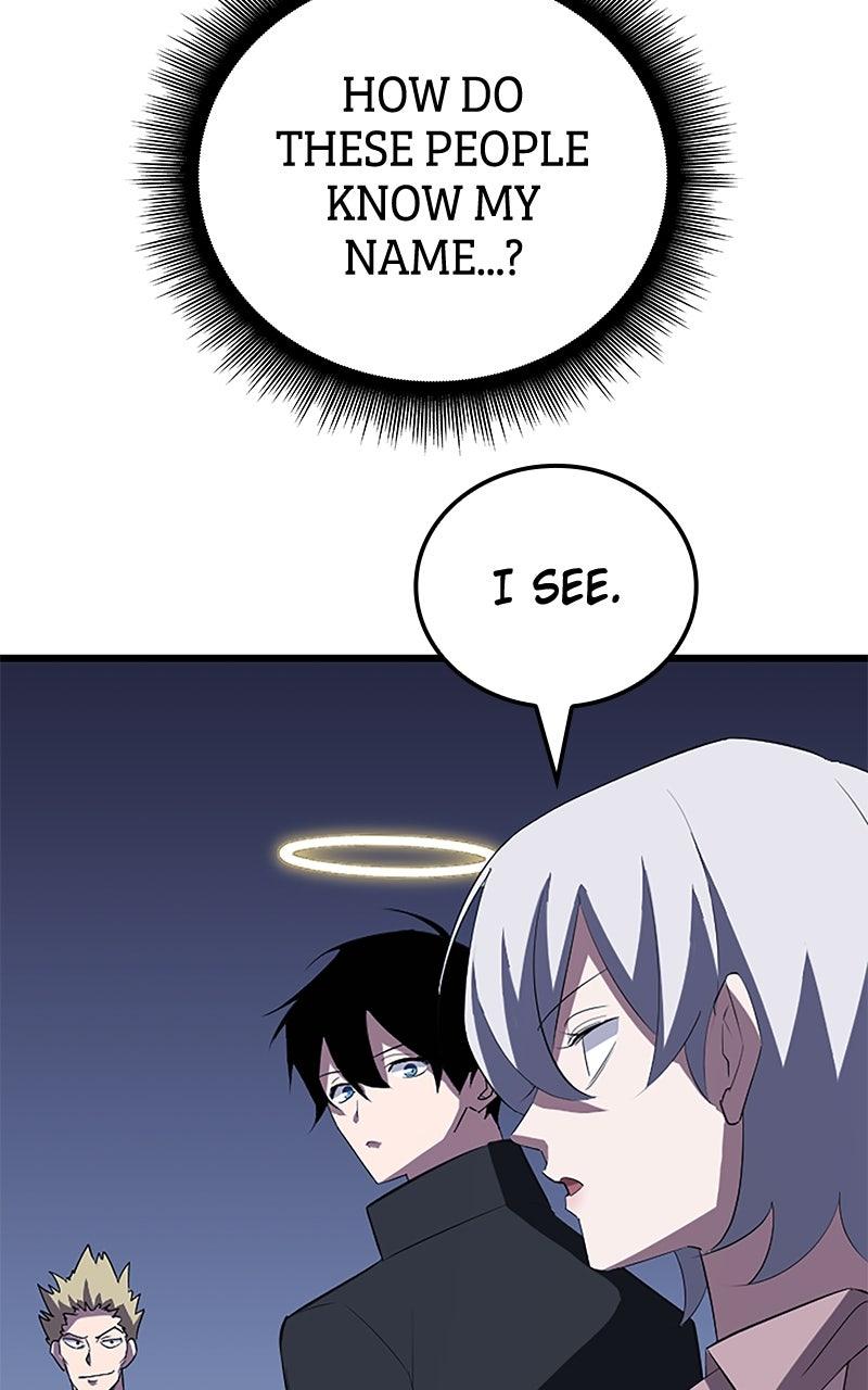 The Unparalleled Hidden Rank Equipment Chapter 36 - Page 45