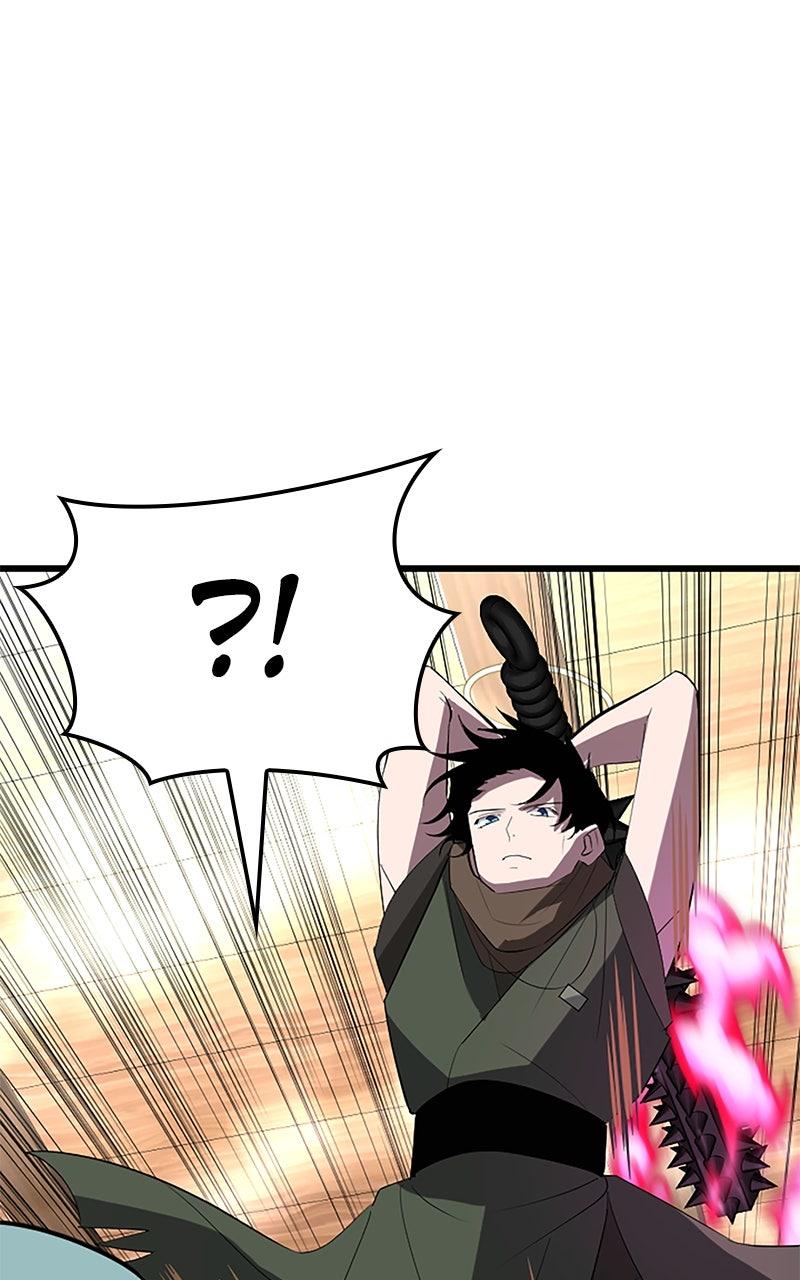 The Unparalleled Hidden Rank Equipment Chapter 37 - Page 81