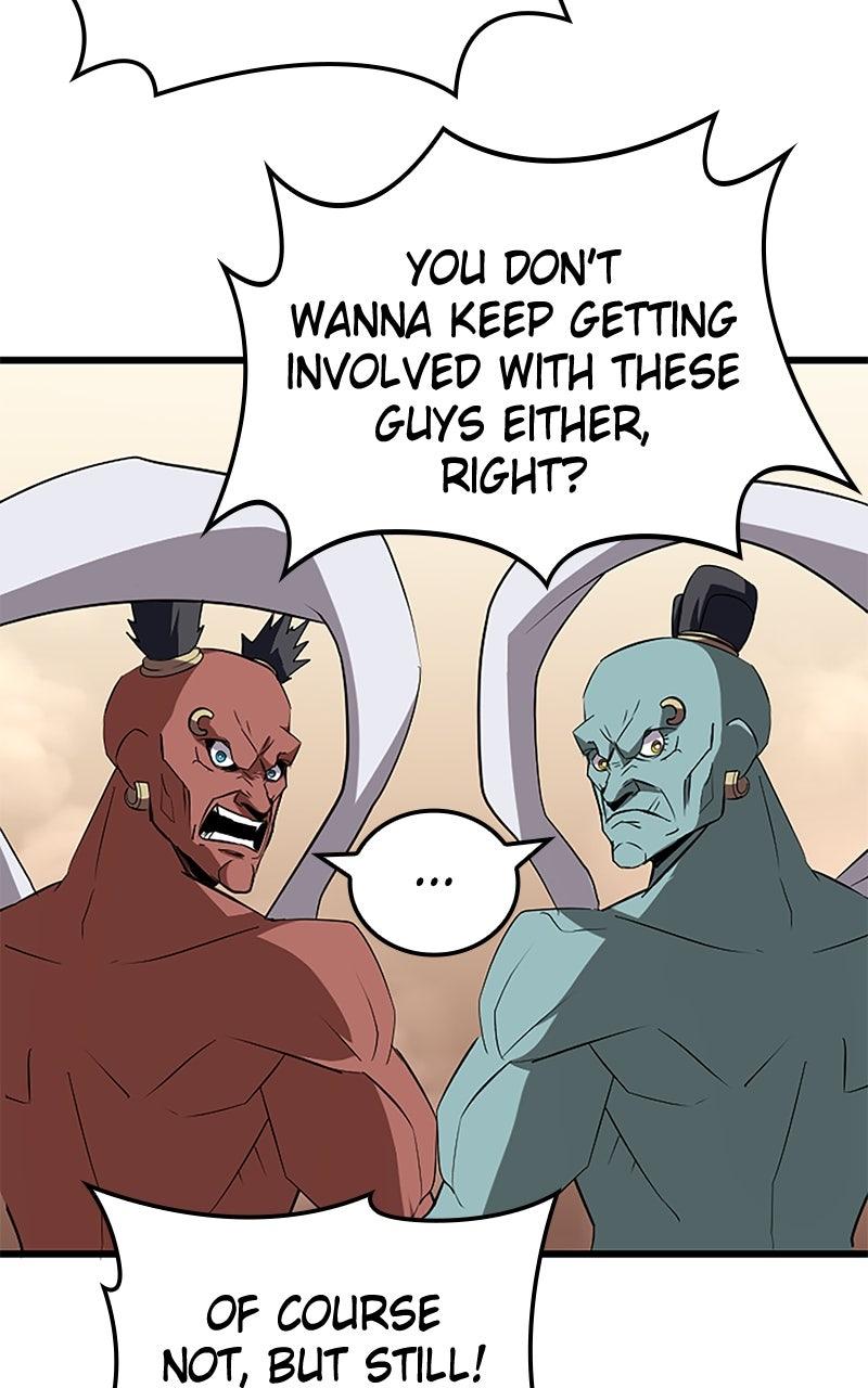 The Unparalleled Hidden Rank Equipment Chapter 38 - Page 12