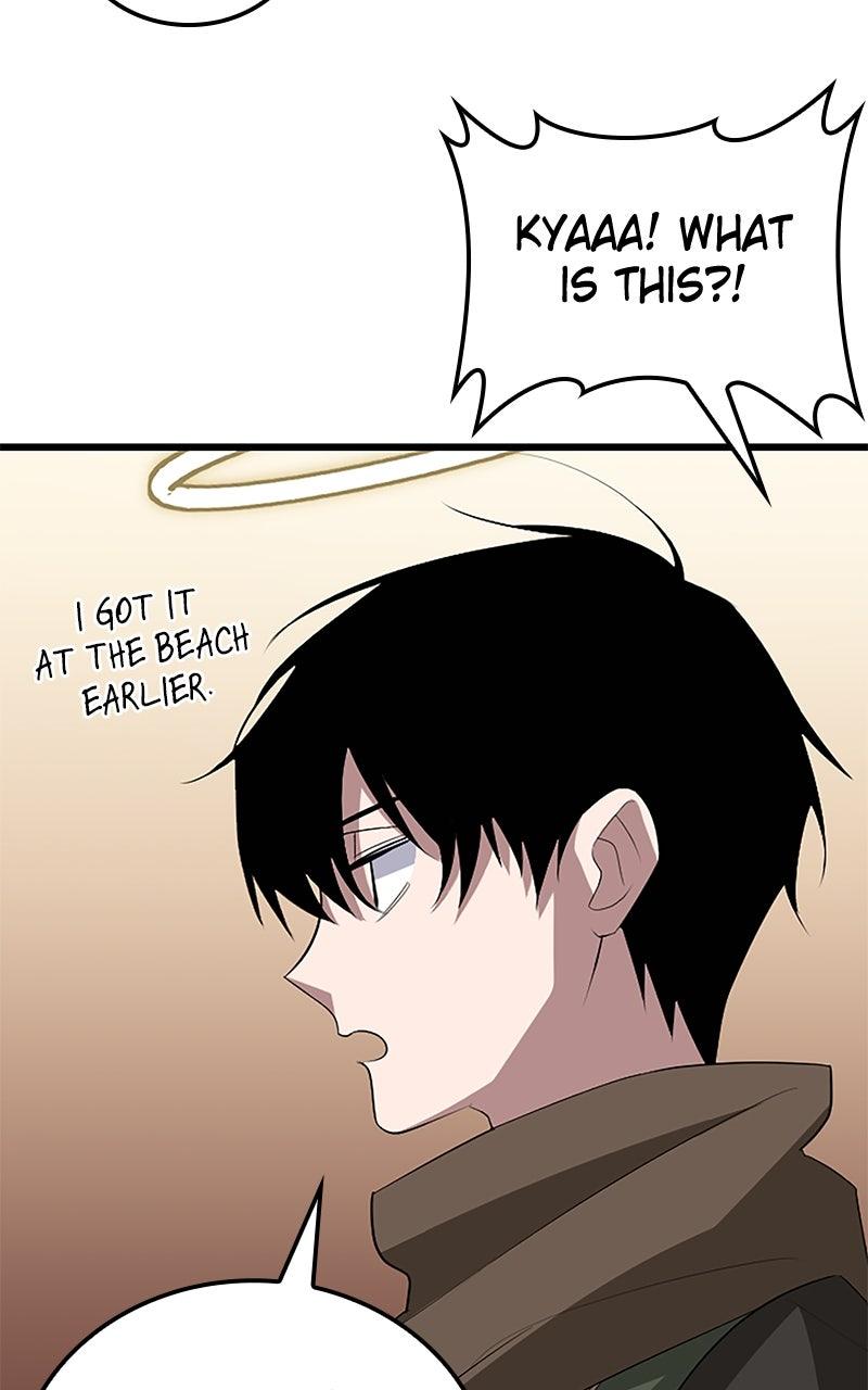 The Unparalleled Hidden Rank Equipment Chapter 38 - Page 22